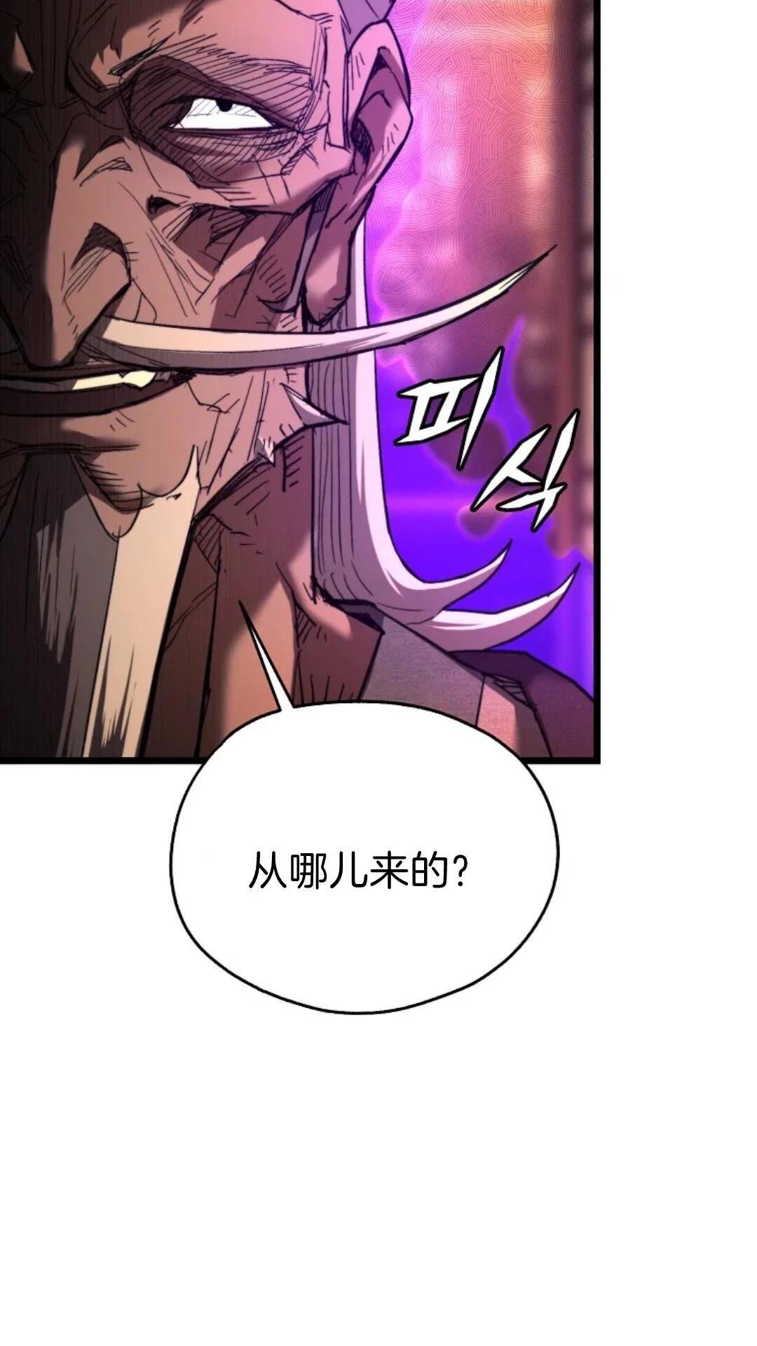 第9话5
