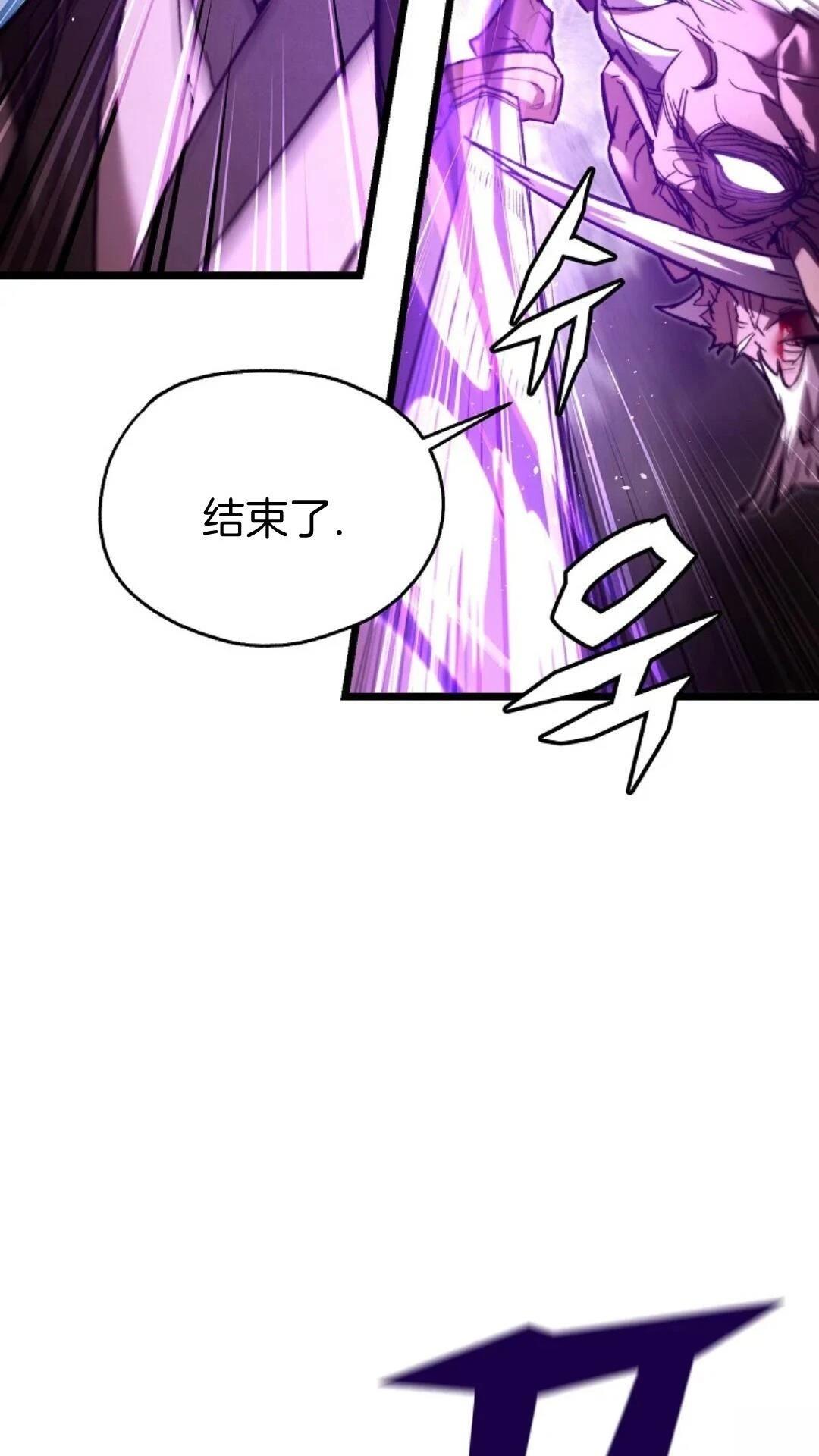 第9话71