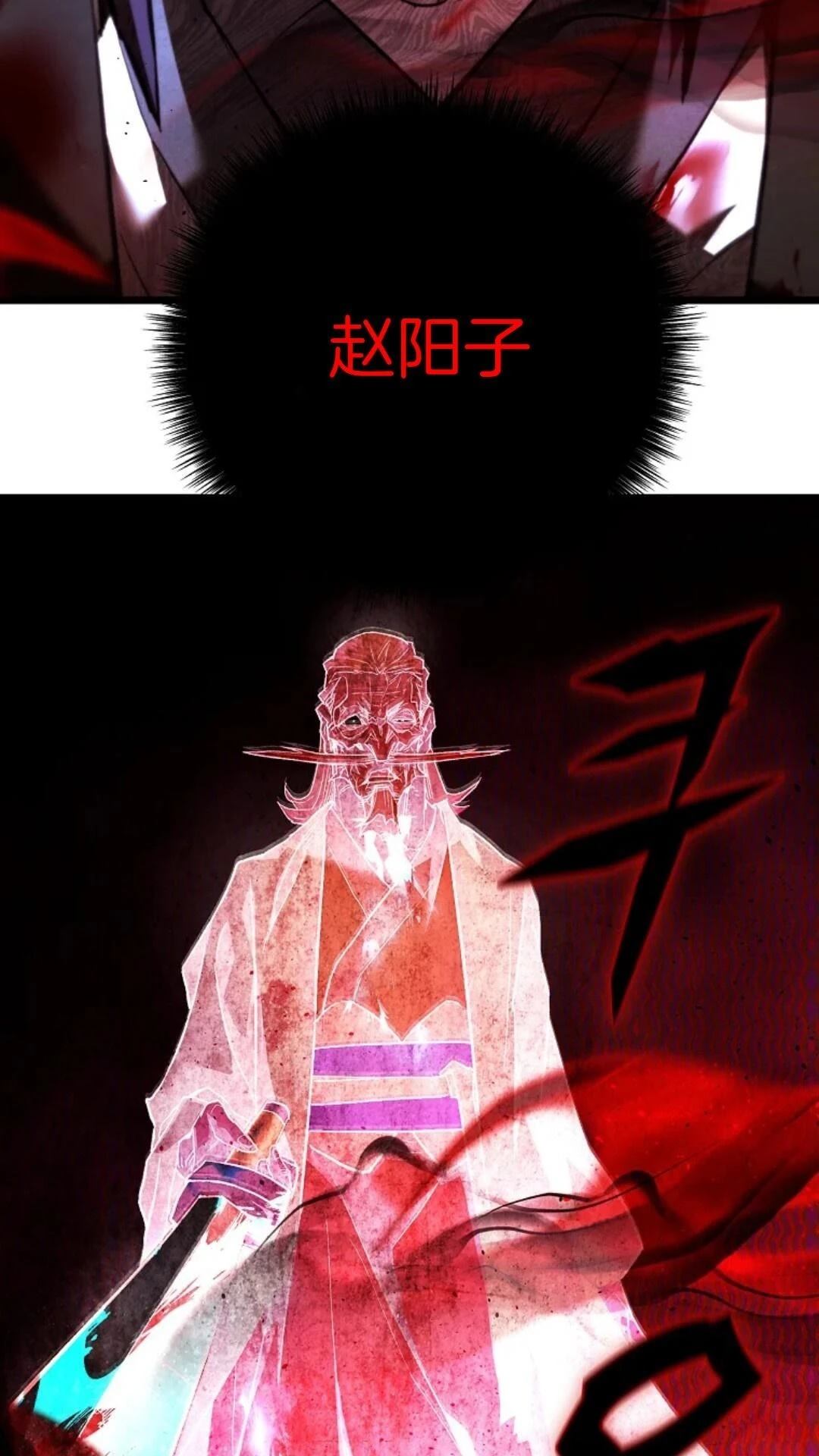 第9话90