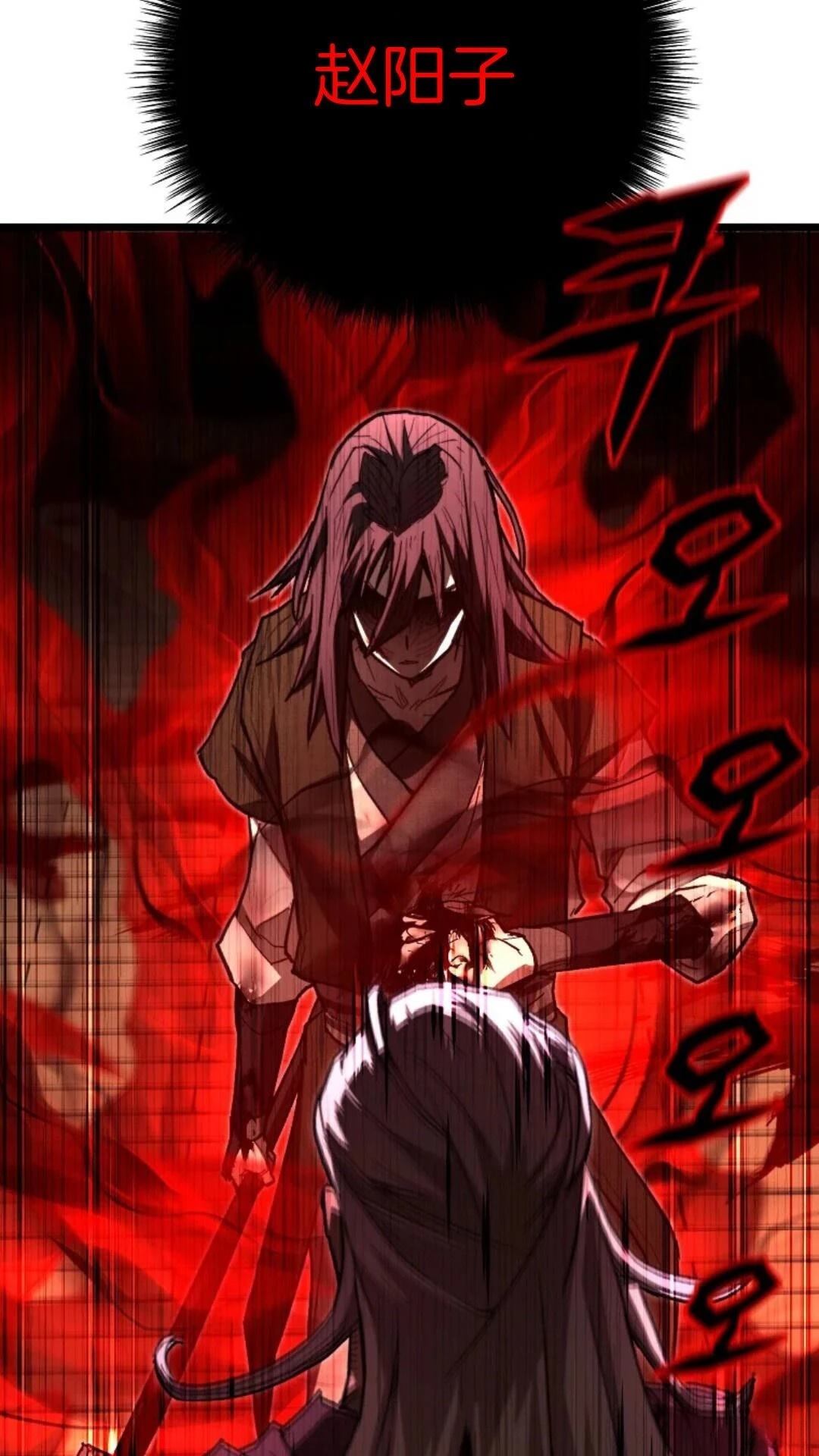 第9话95