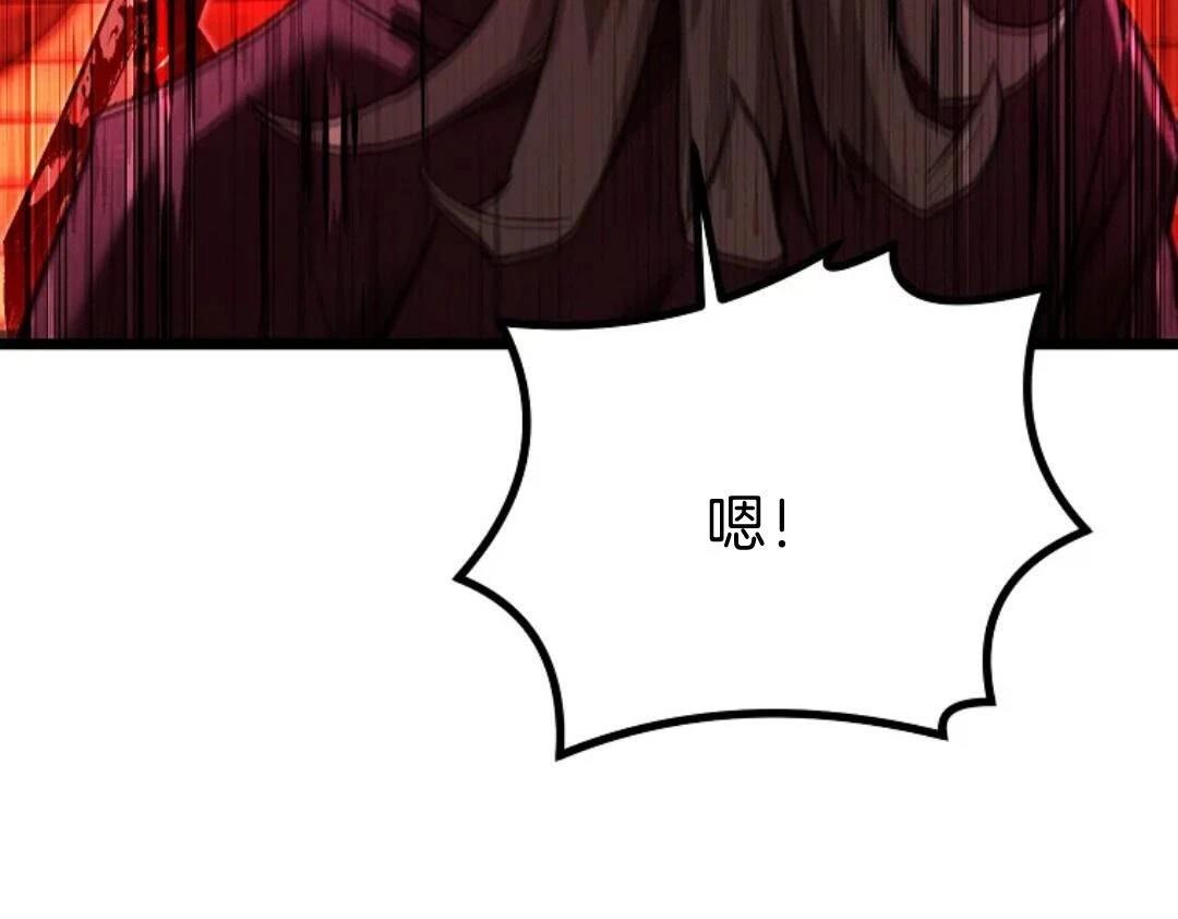 第9话96