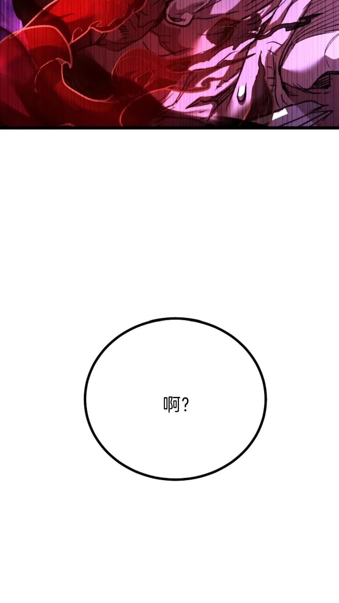 第9话99