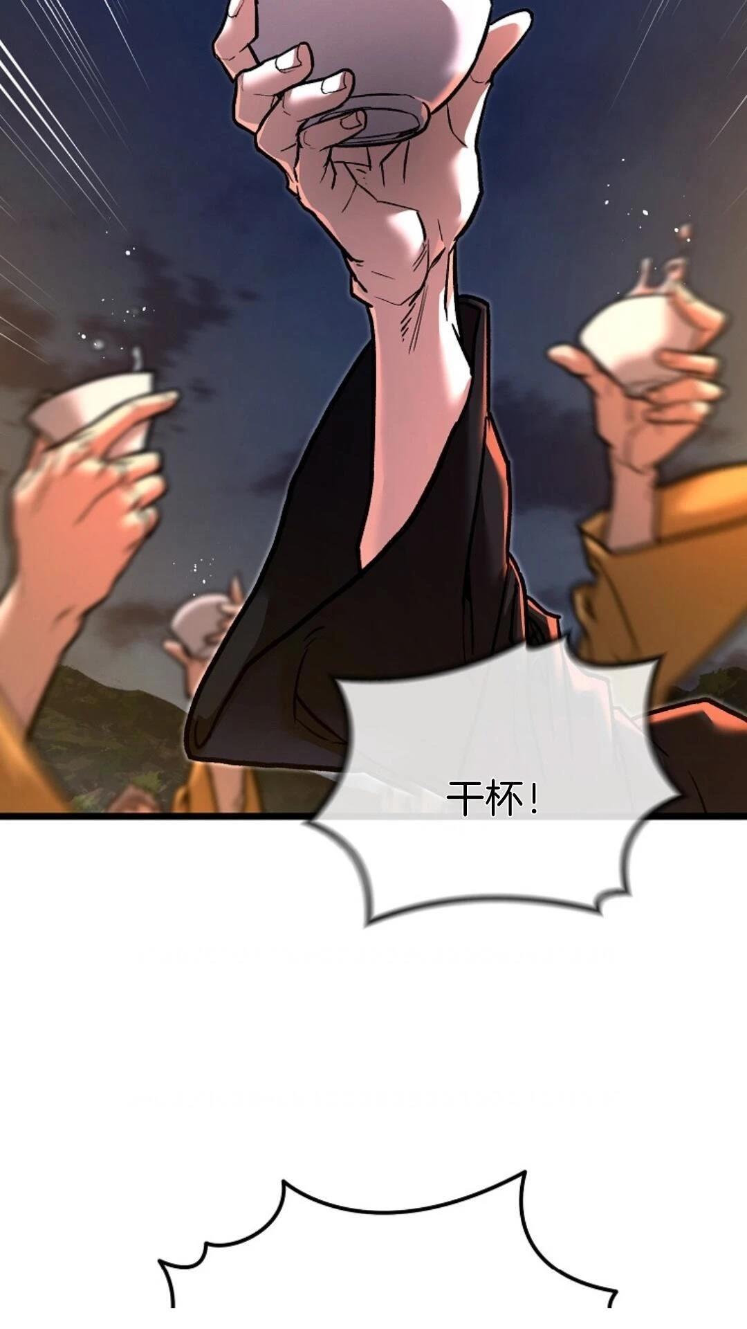 第11话1
