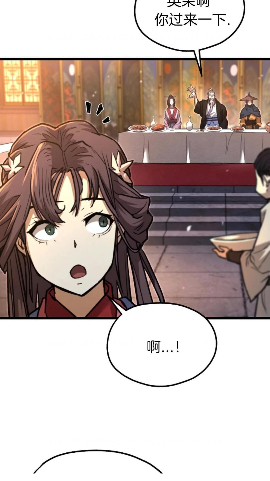 第11话16