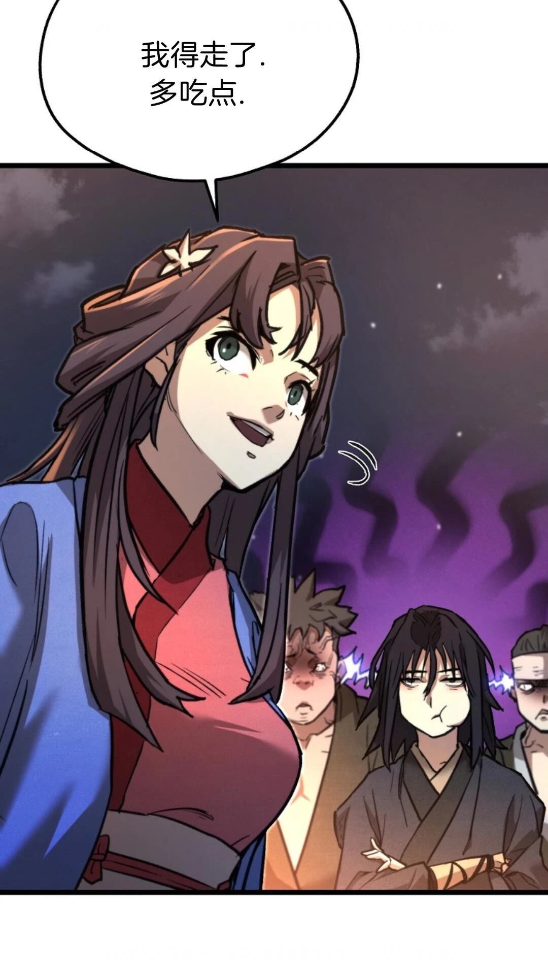 第11话17