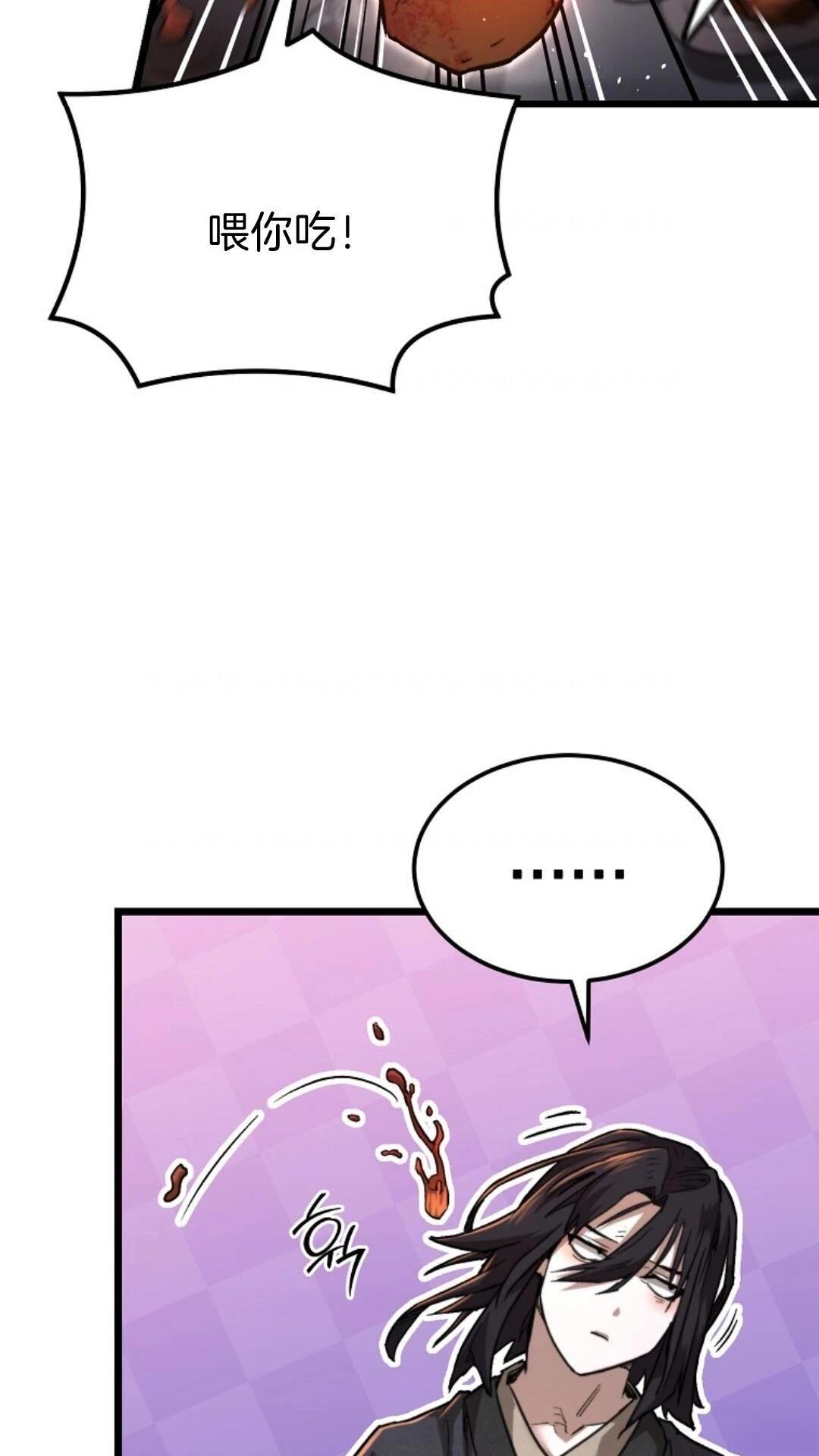 第11话22