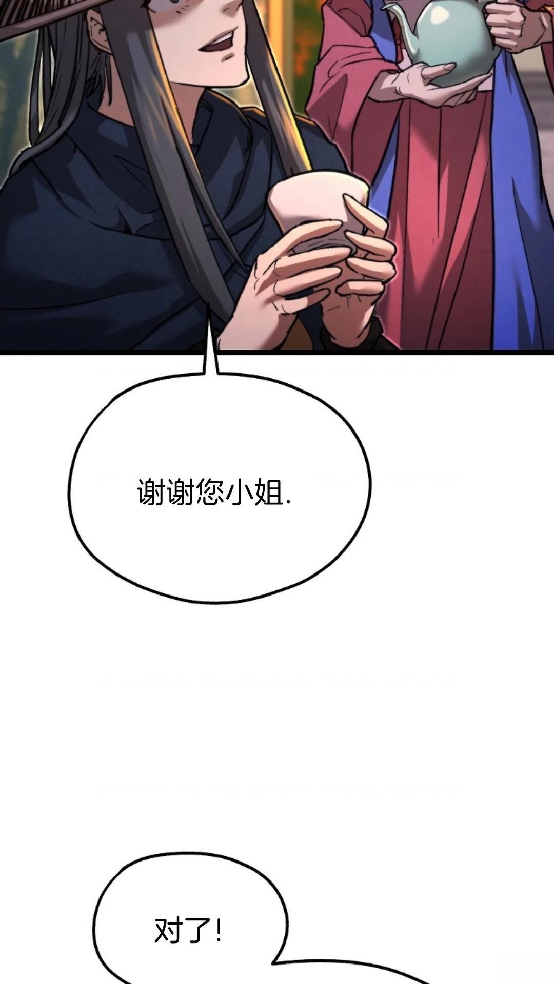 第11话35