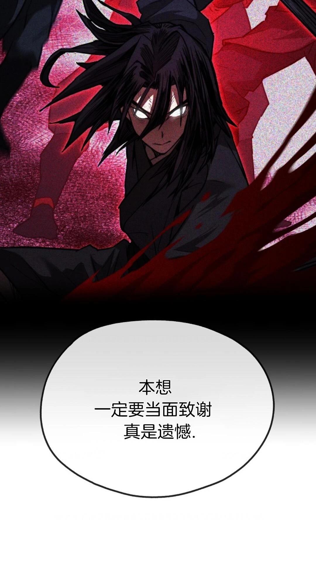 第11话42