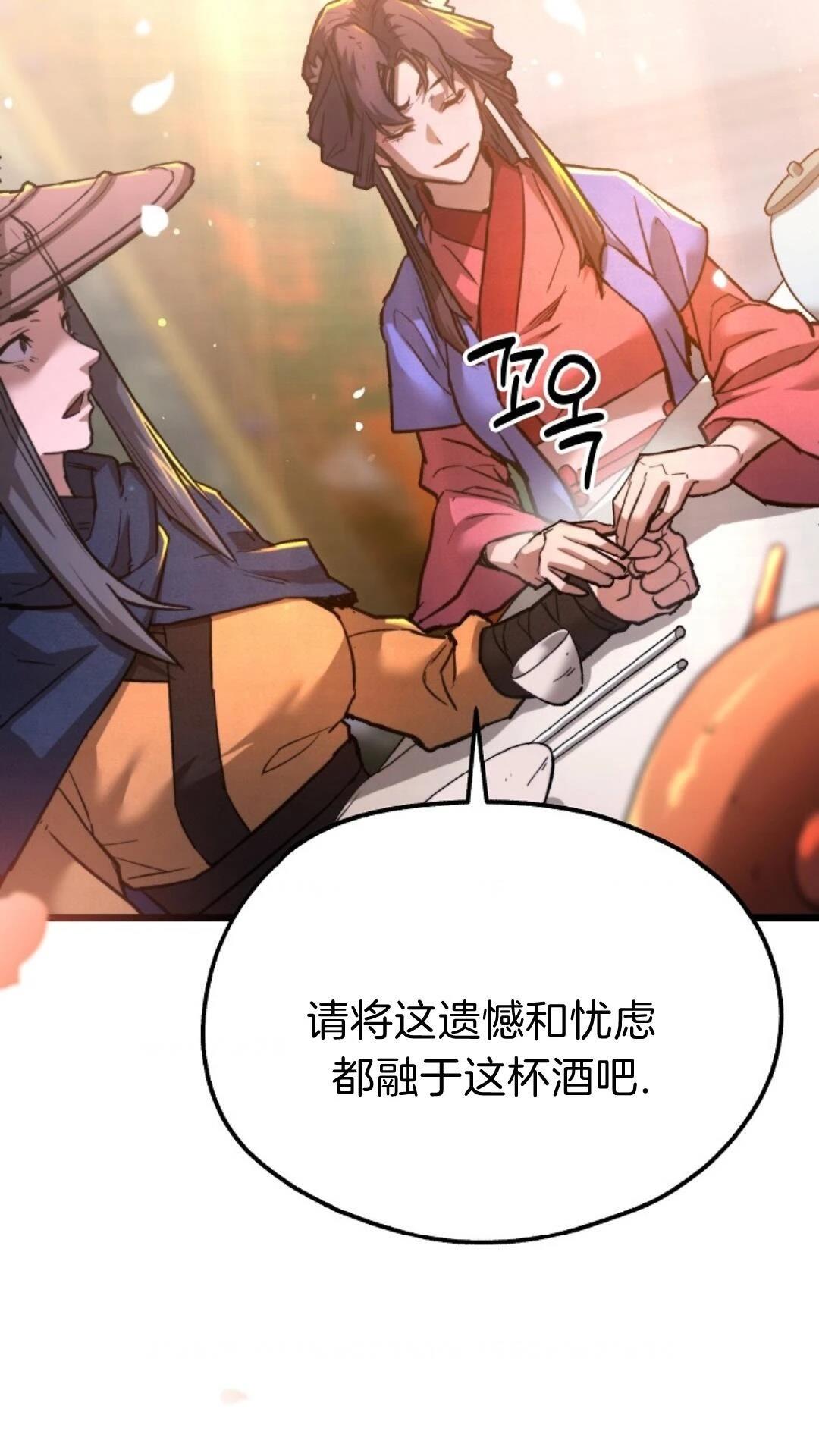 第11话46