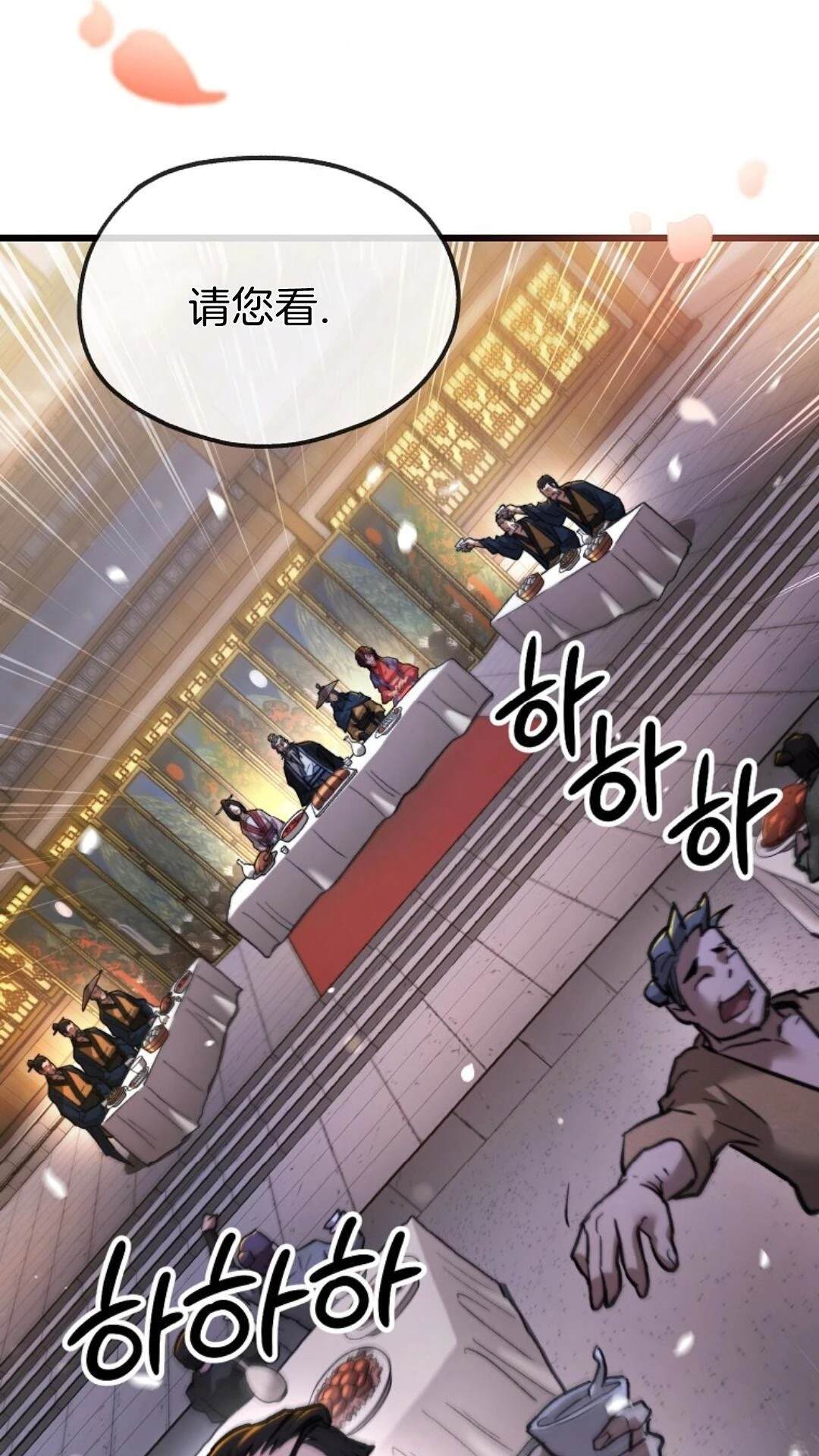 第11话47