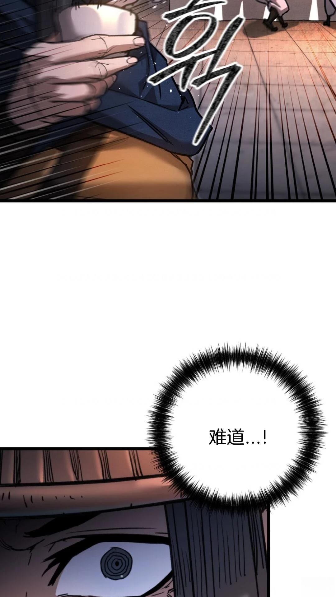 第11话55