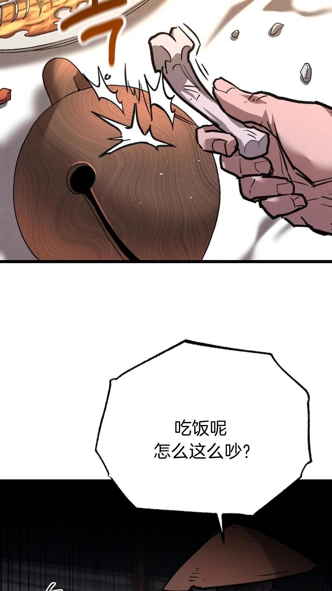 第11话67