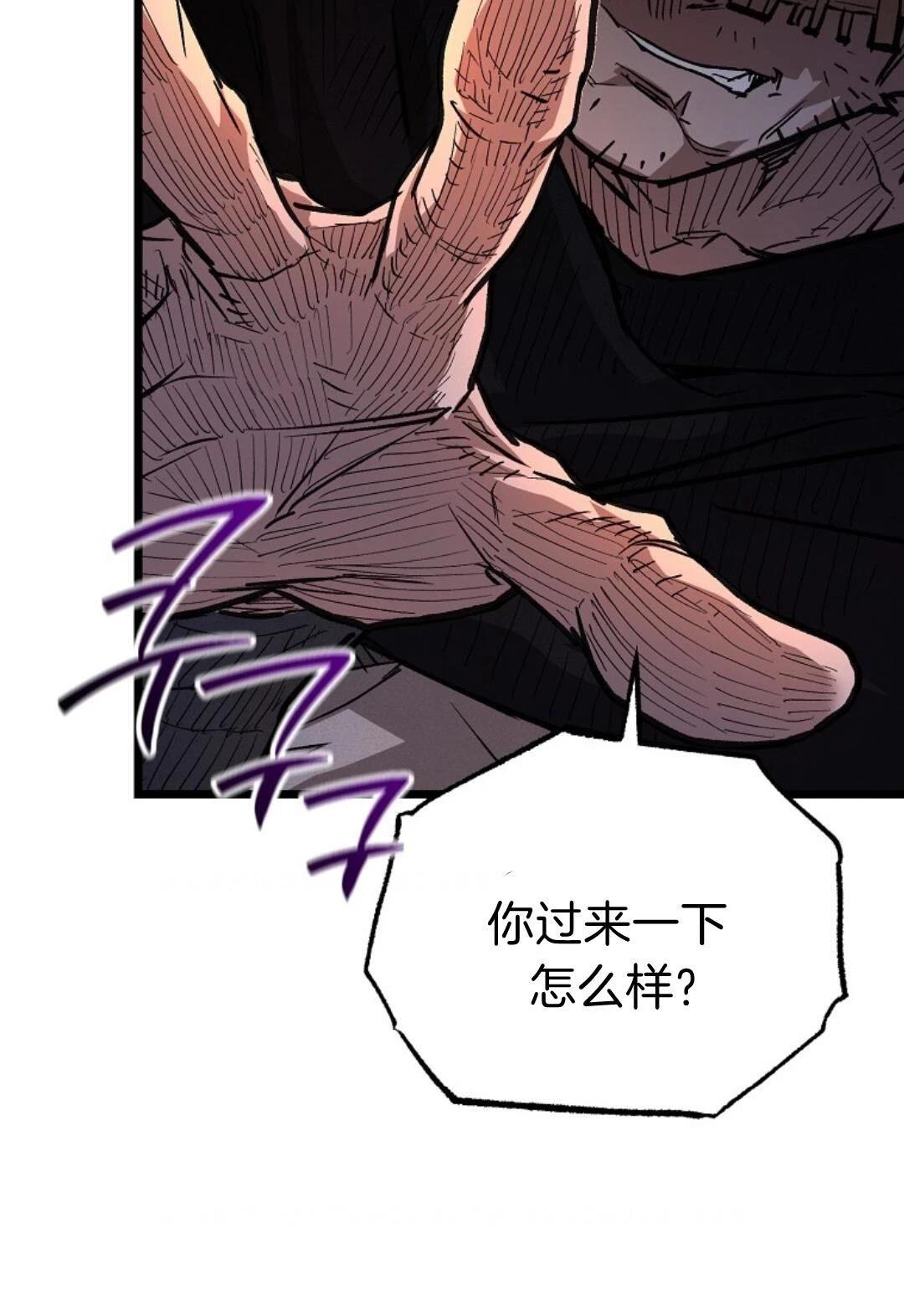第11话71