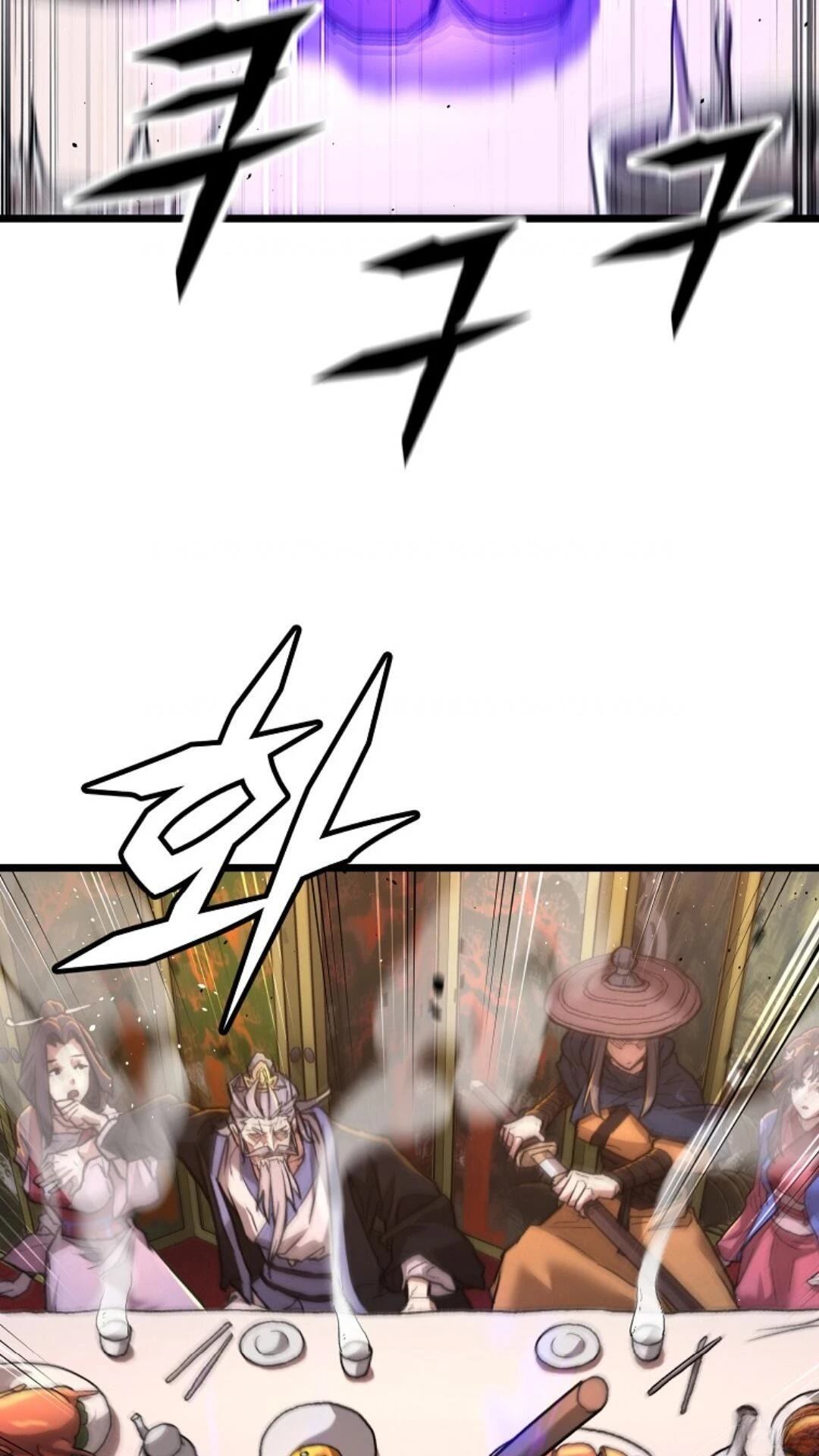 第11话86