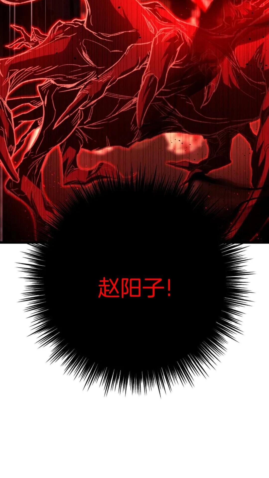 第9话101