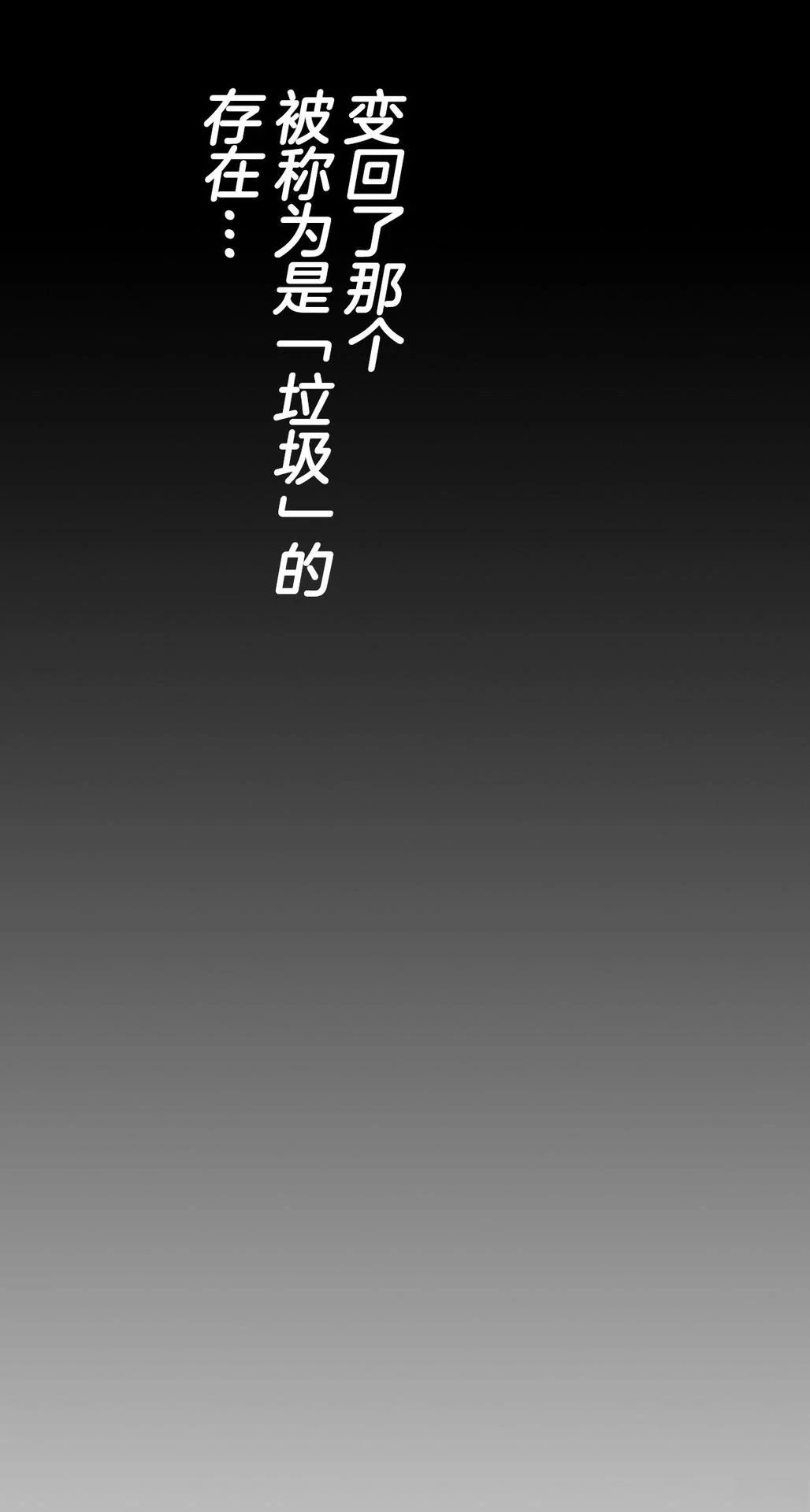 第1话50