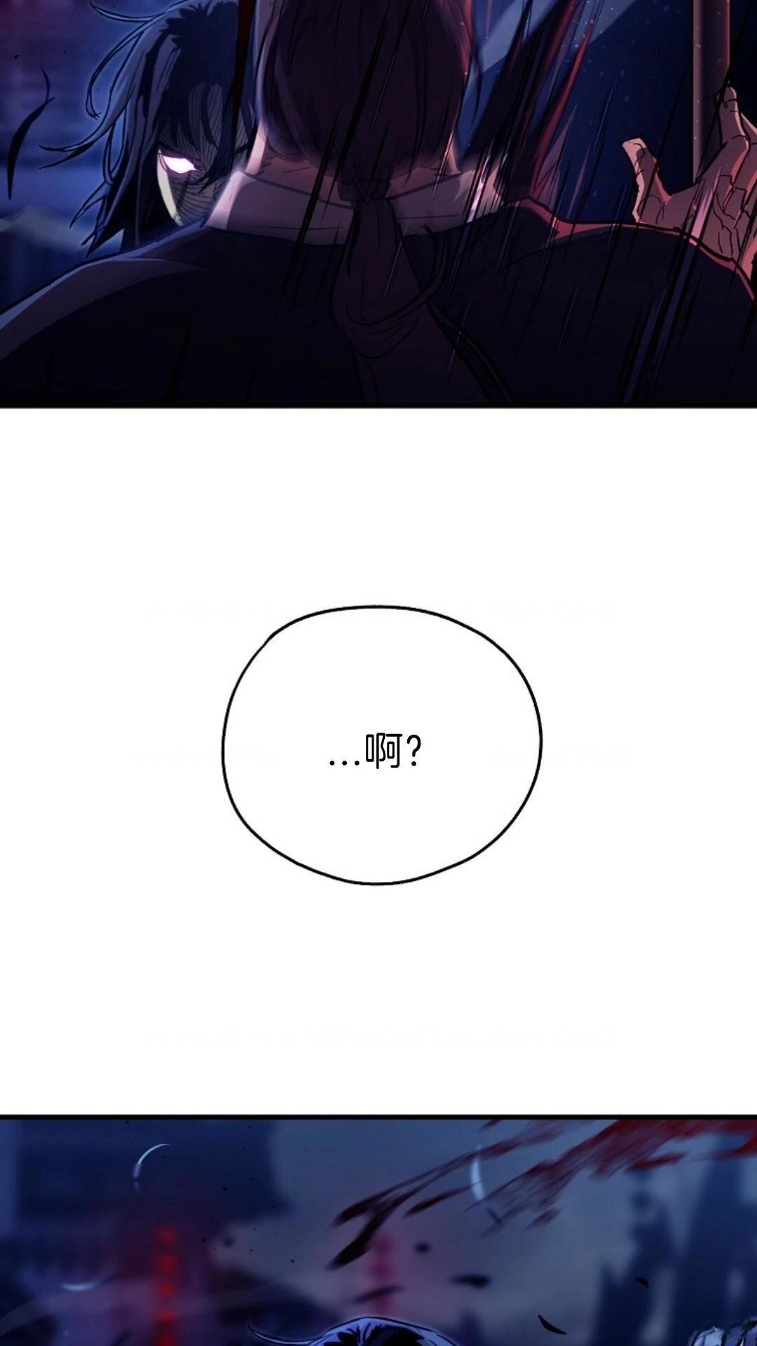 第5话36