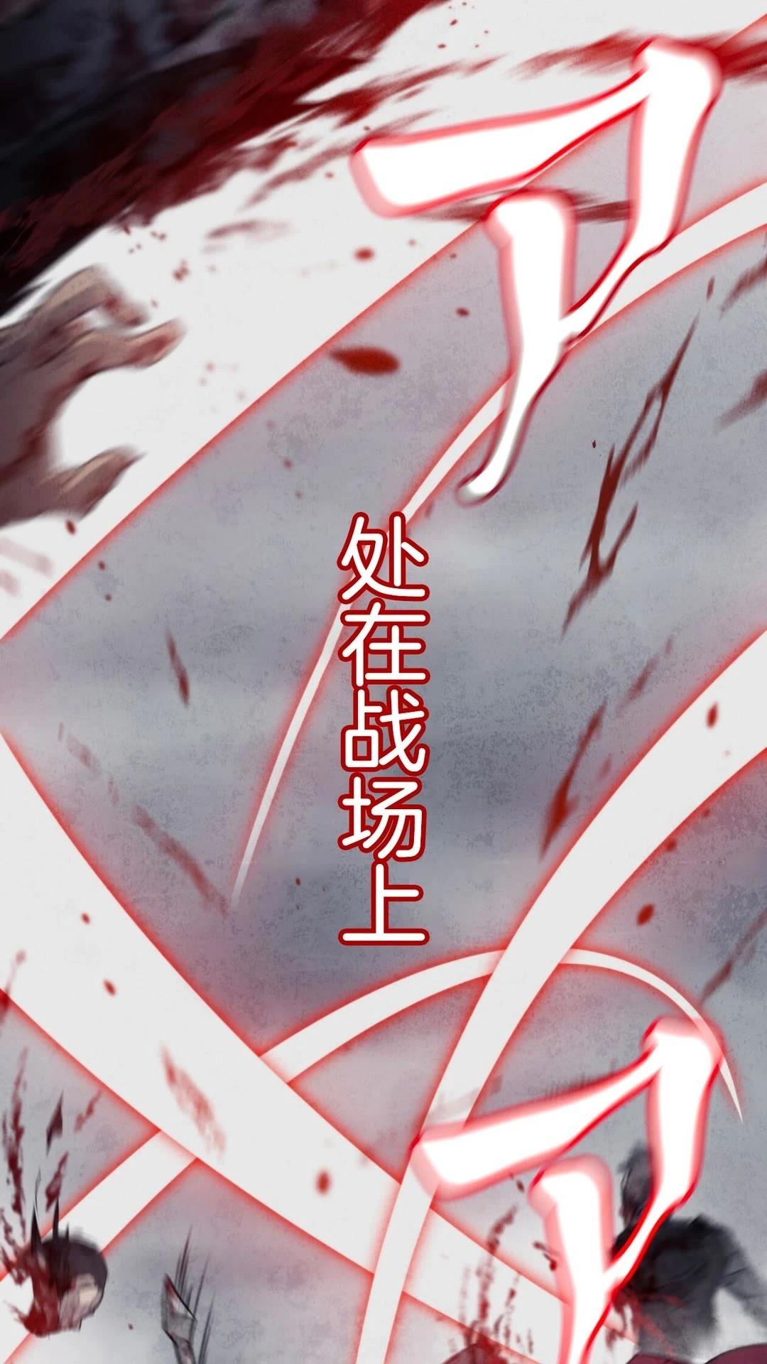 第1话14