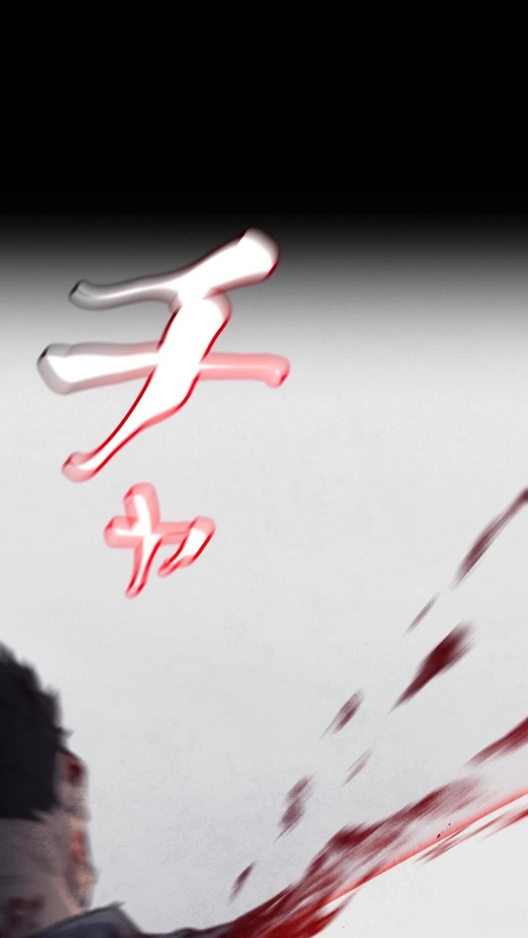 第1话13