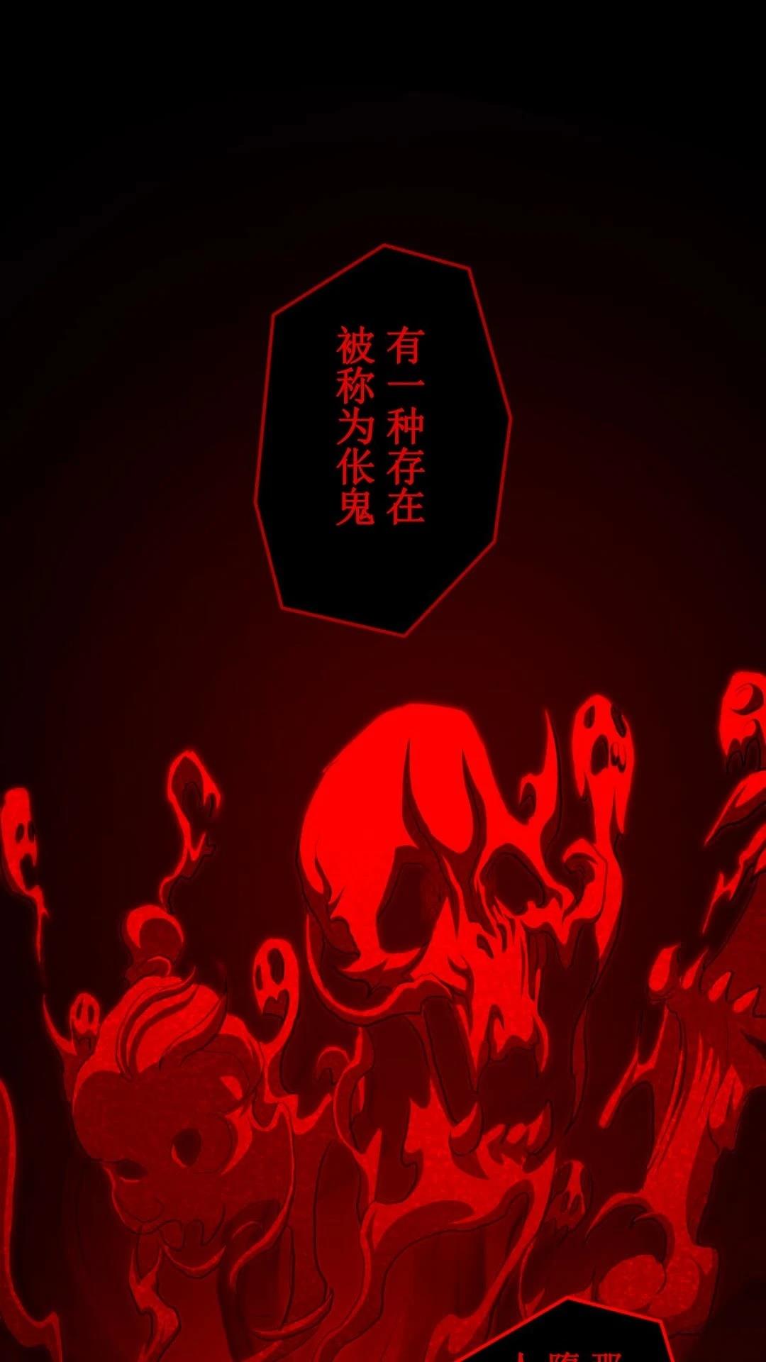 第3话64