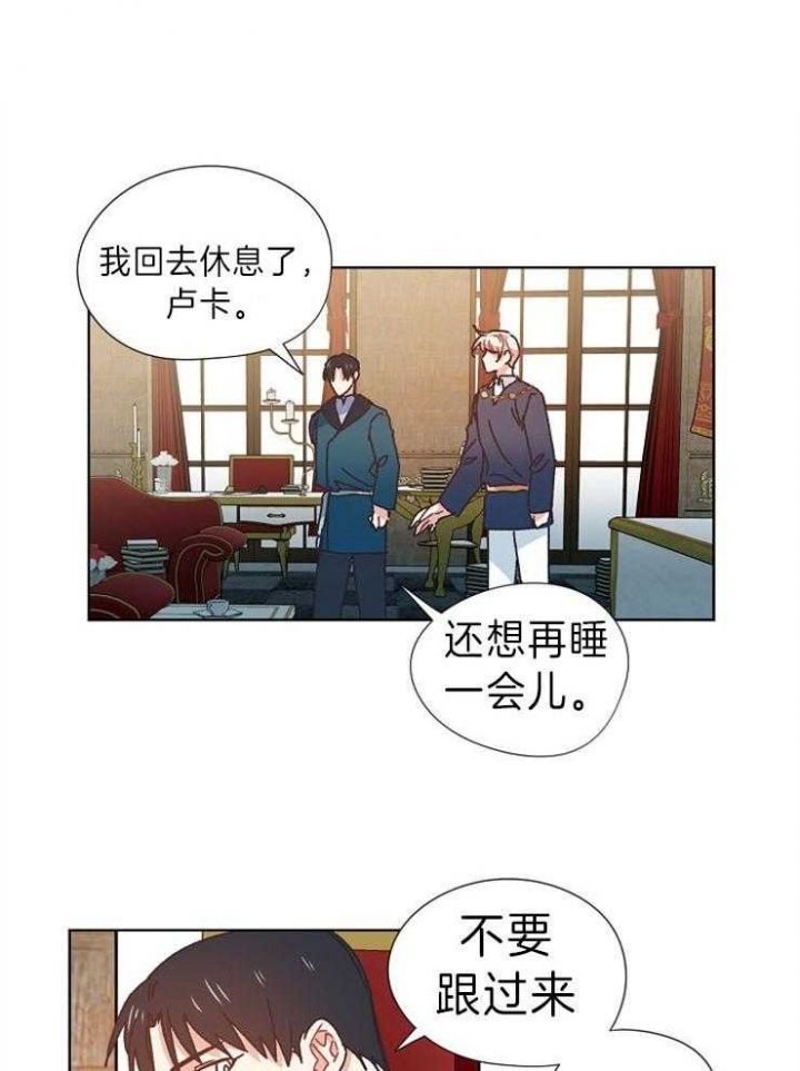 第40话6