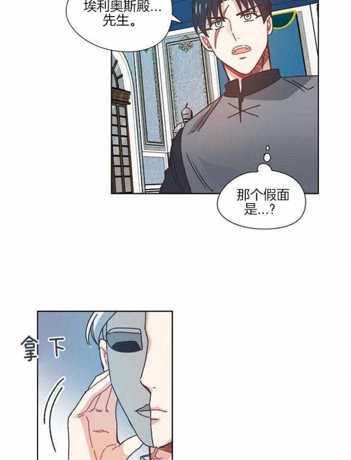 第55话10