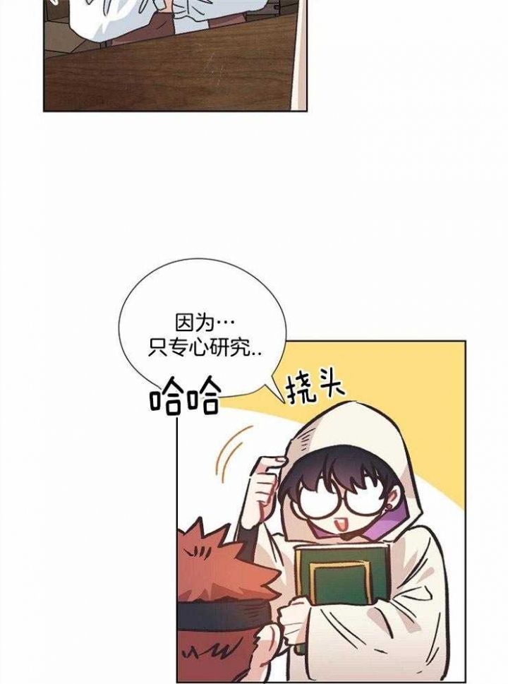 第63话13