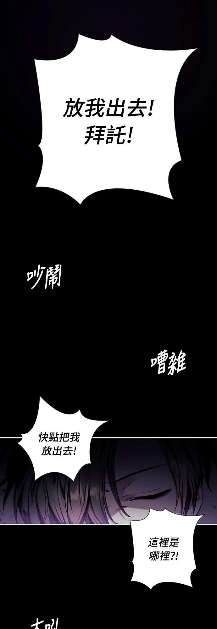 第1话0