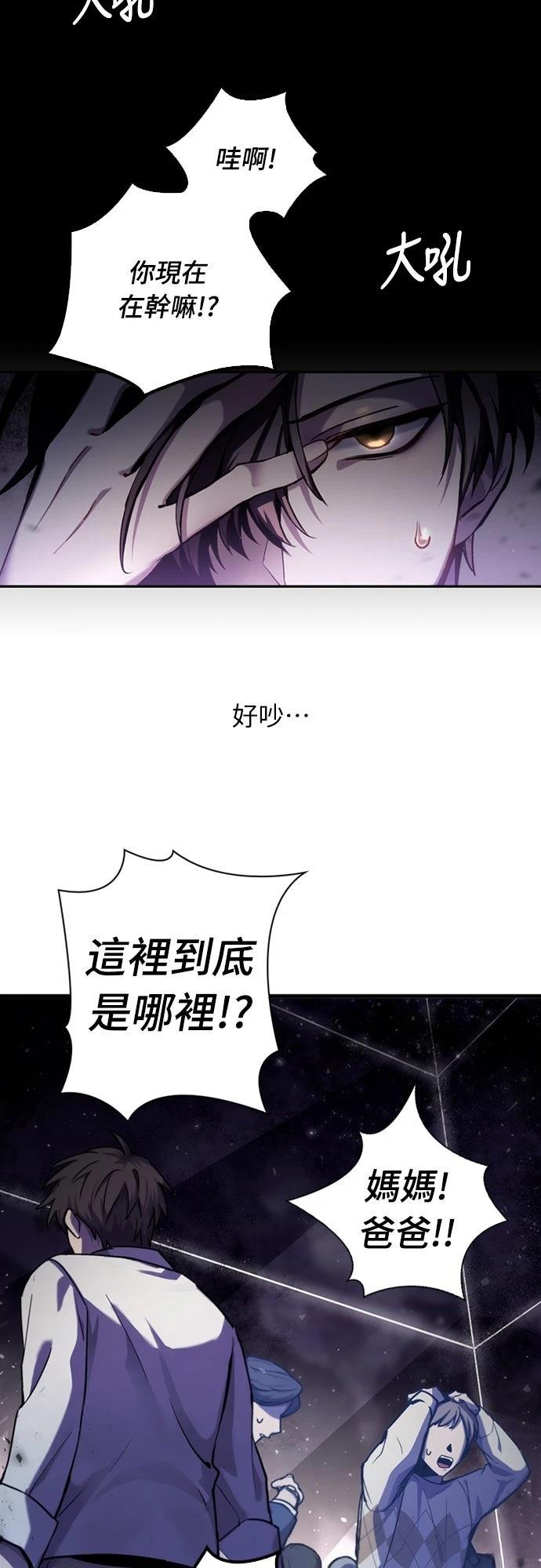 第1话1