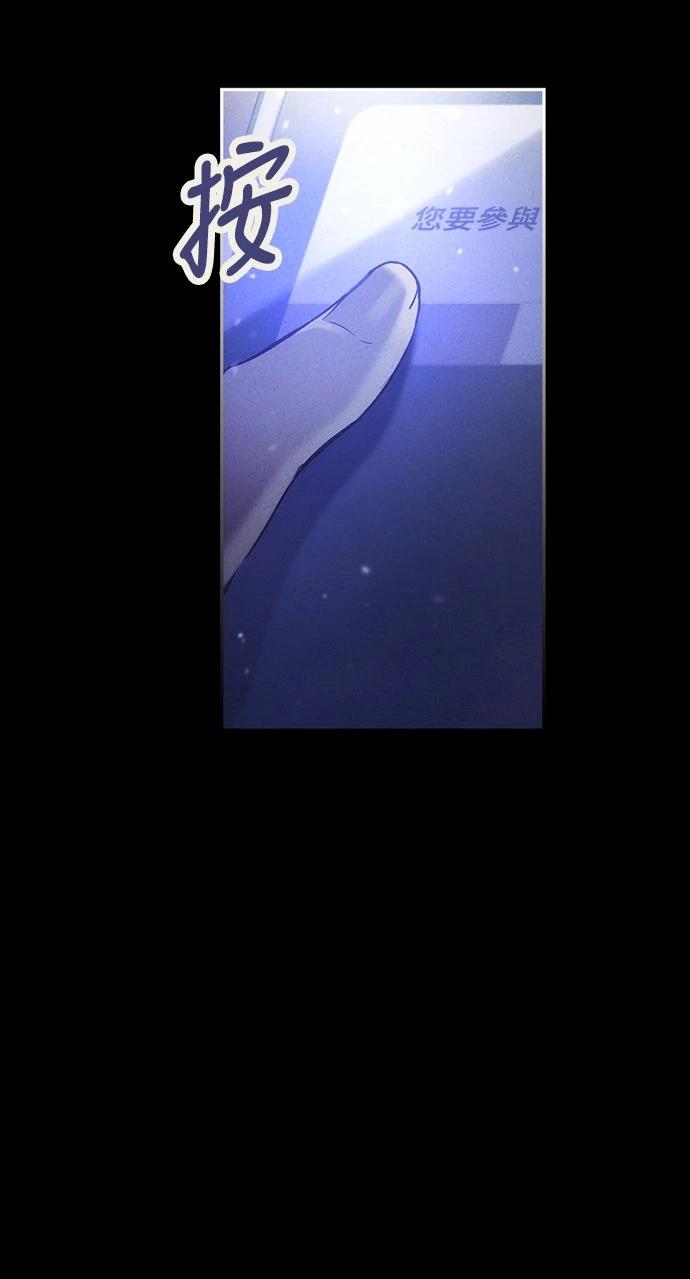 第1话16