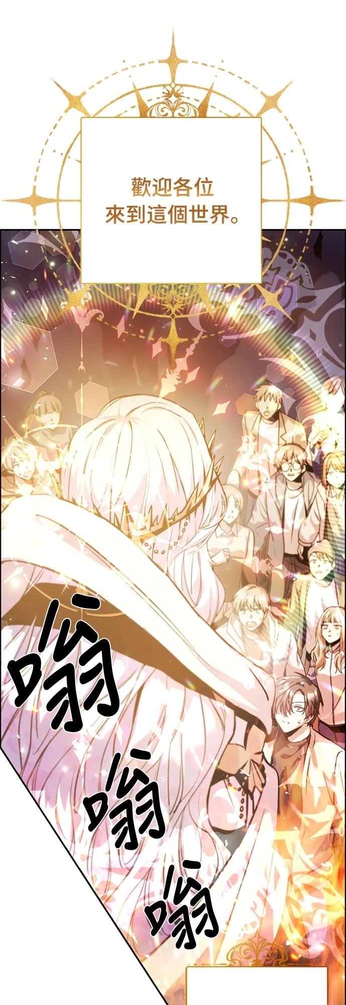 第1话25