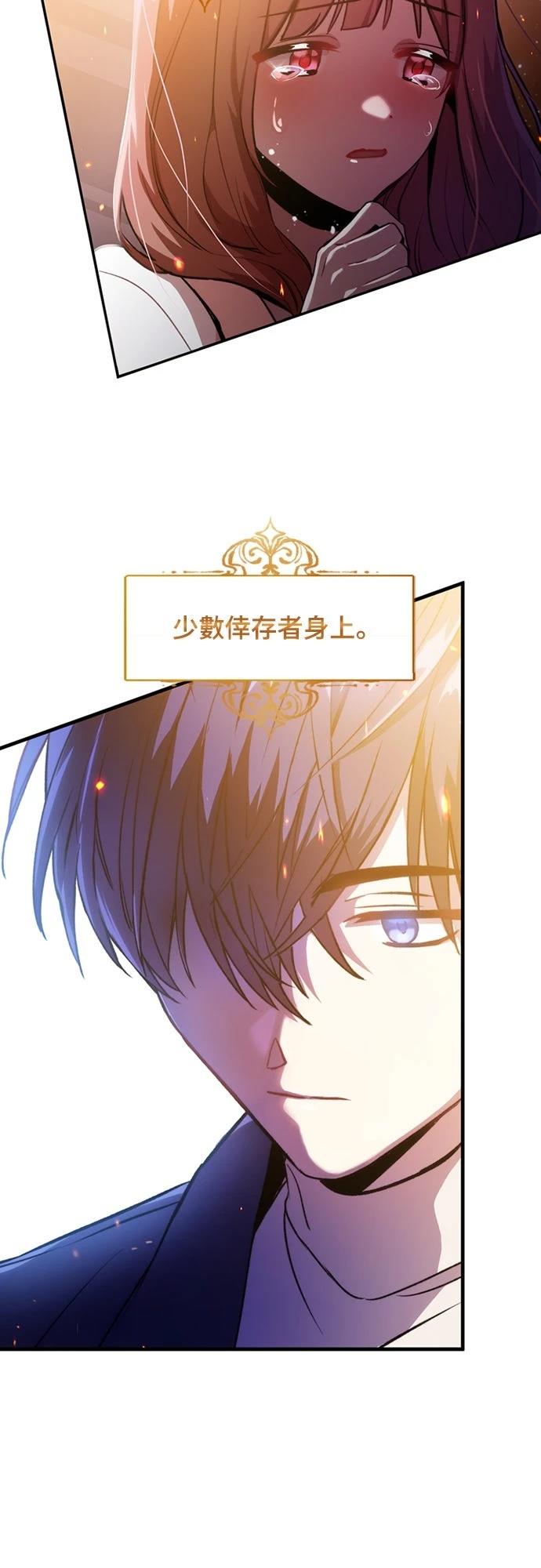 第1话31