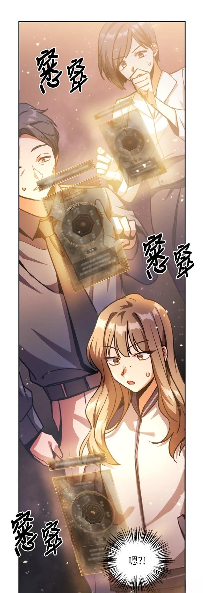 第1话49