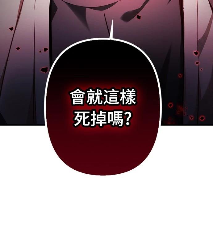第1话57