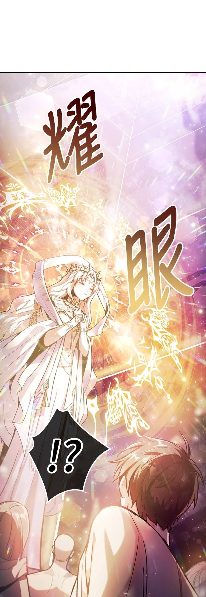 第1话6