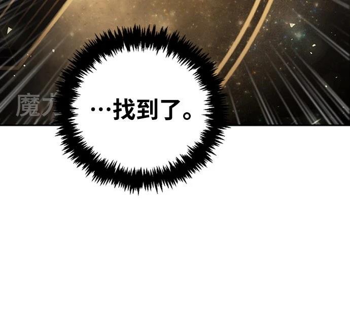 第1话66