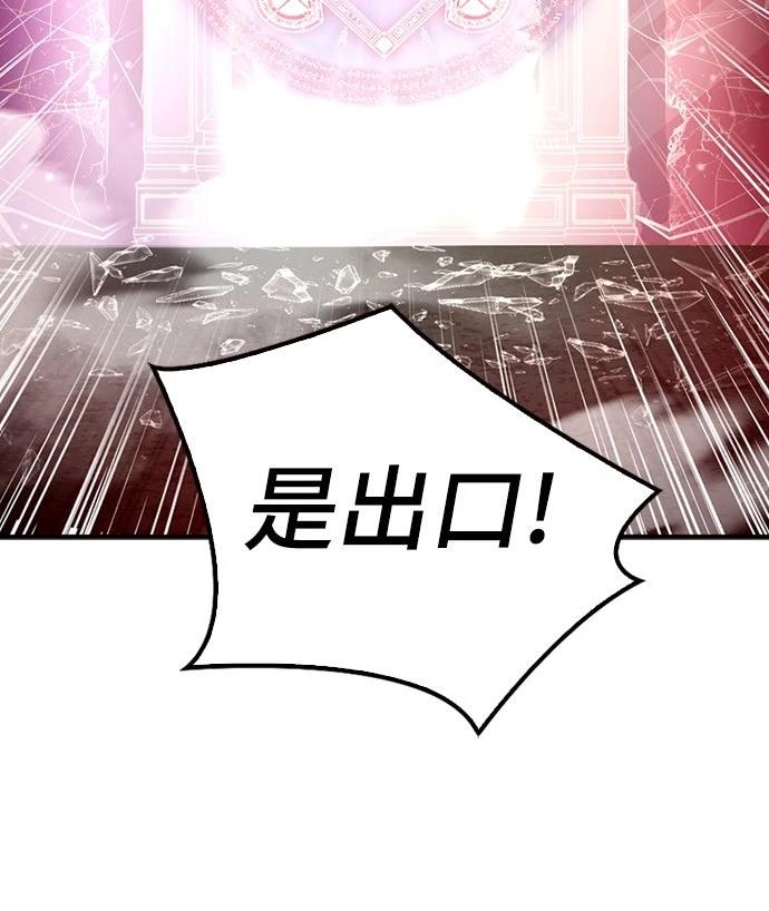 第2话20
