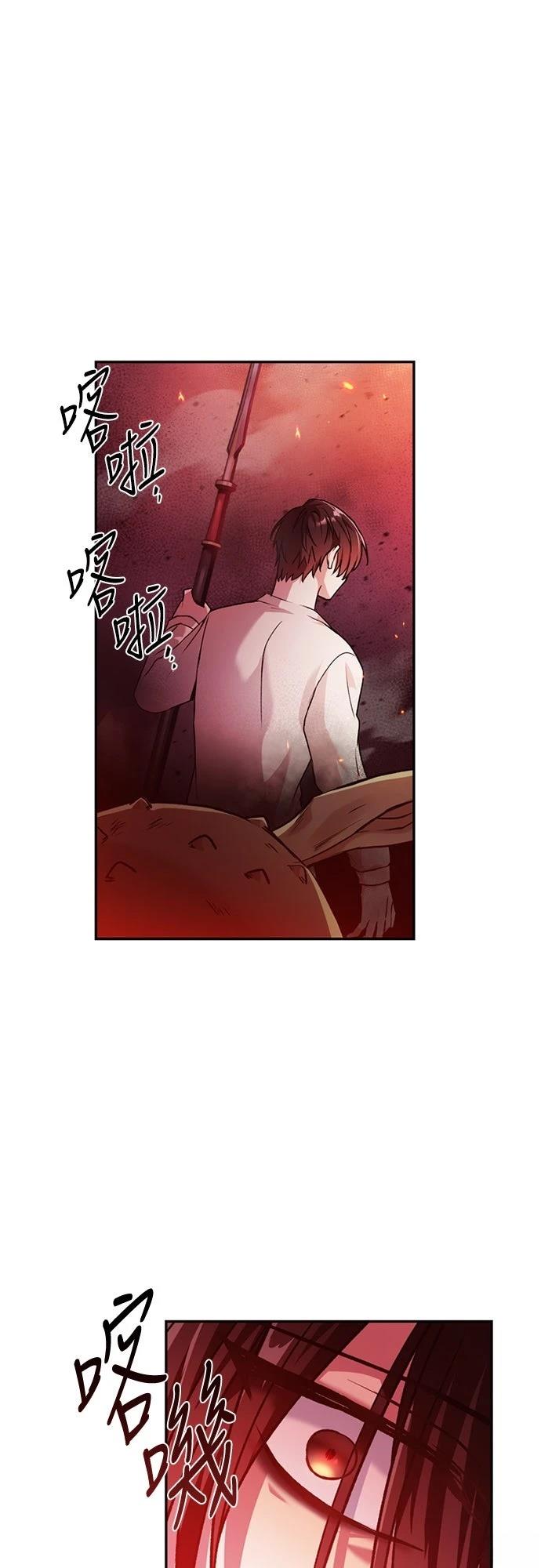 第2话22