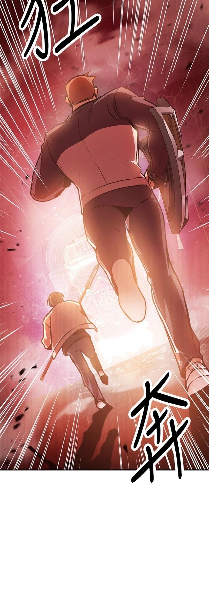 第2话33