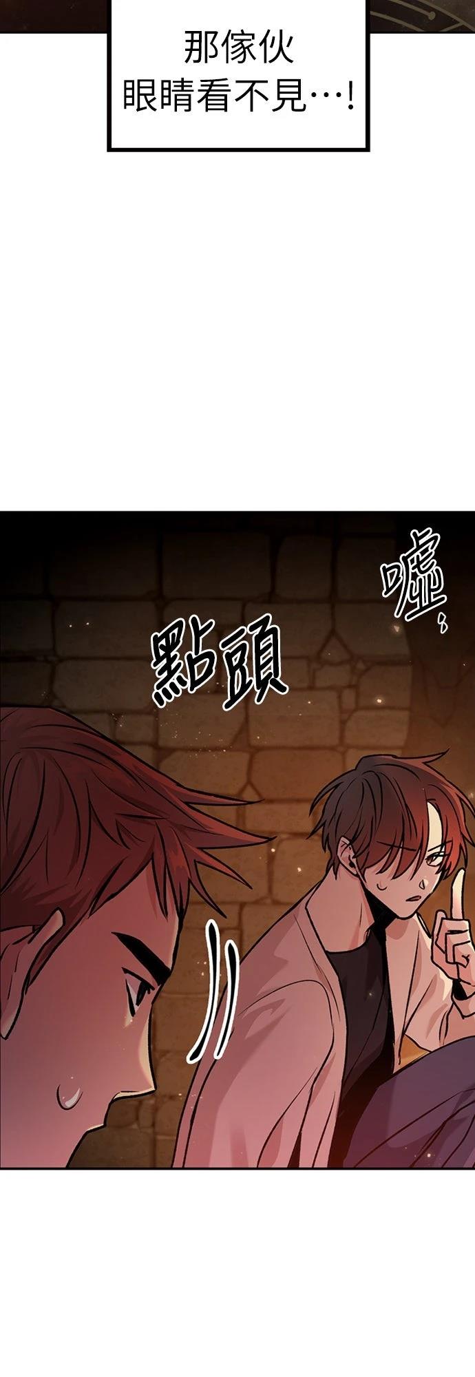 第2话51