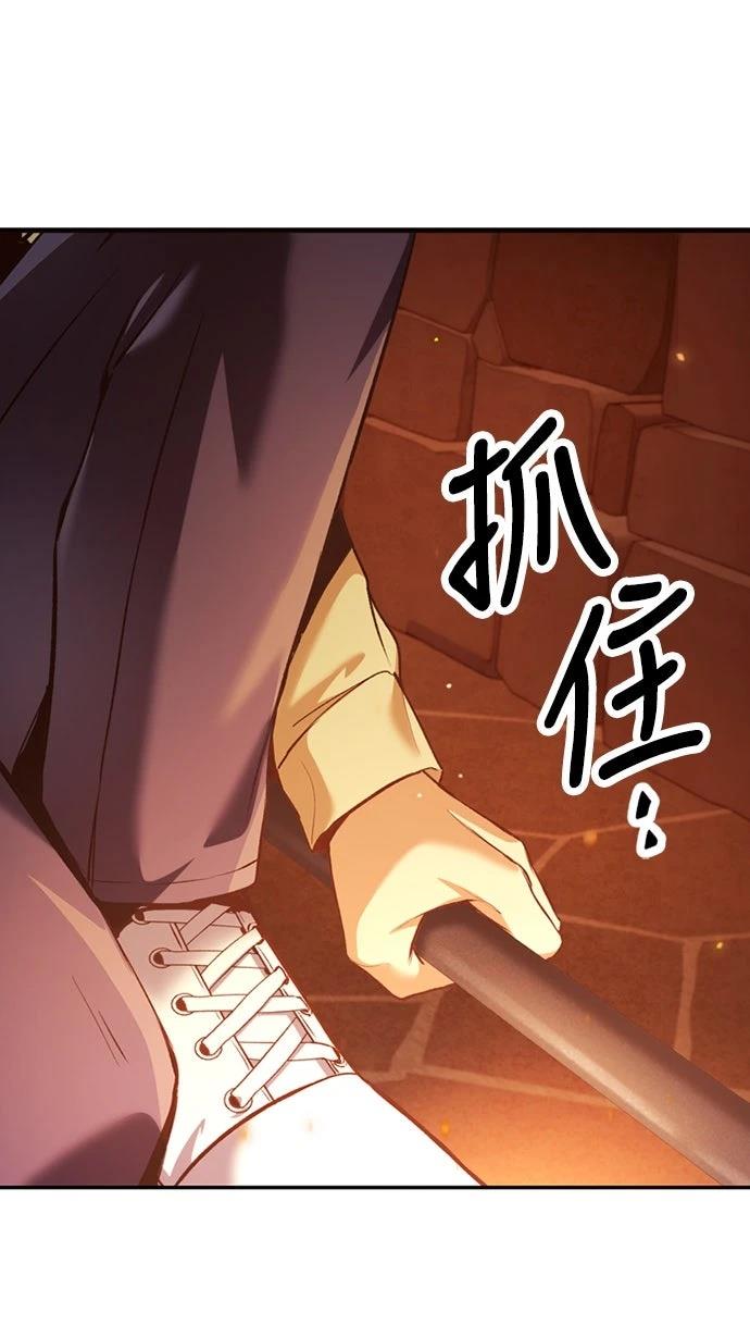 第2话52