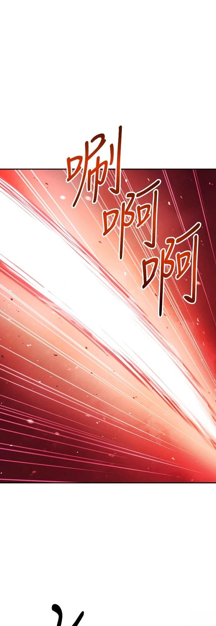 第2话54