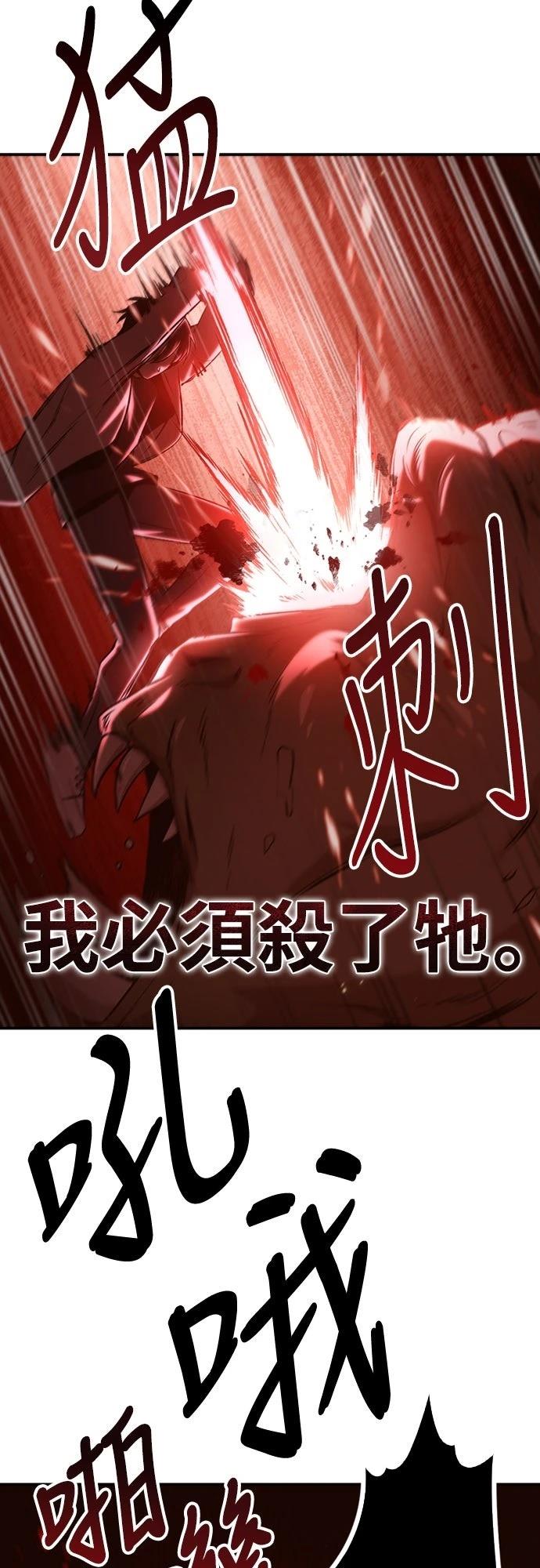 第2话55