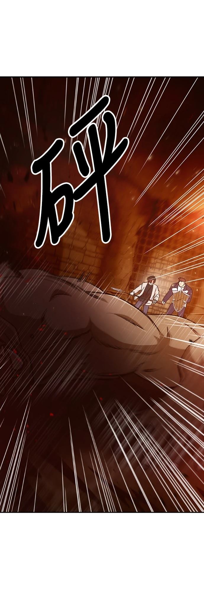 第2话59