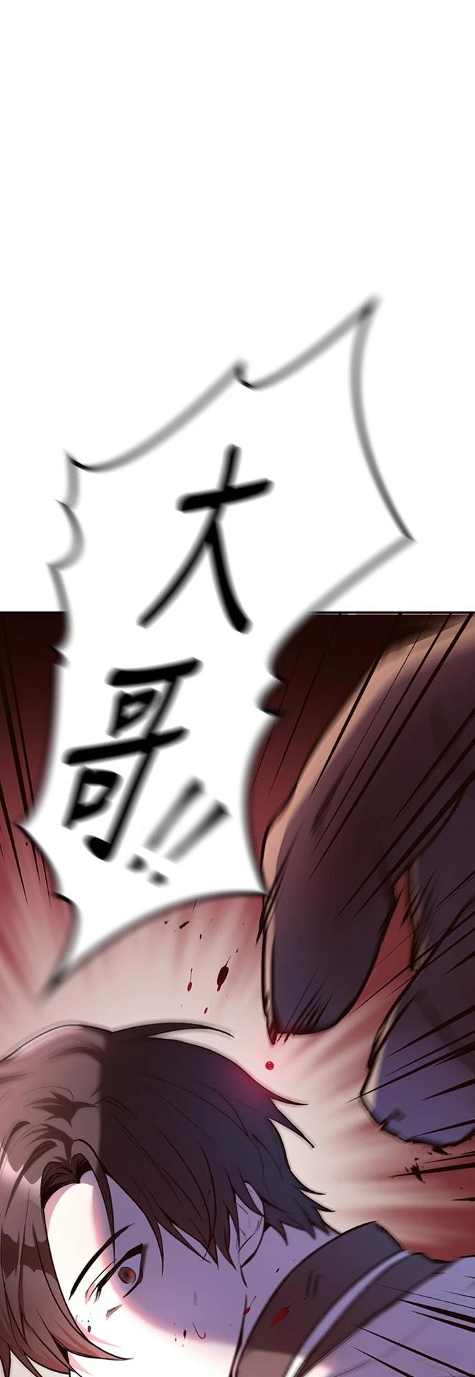 第3话15