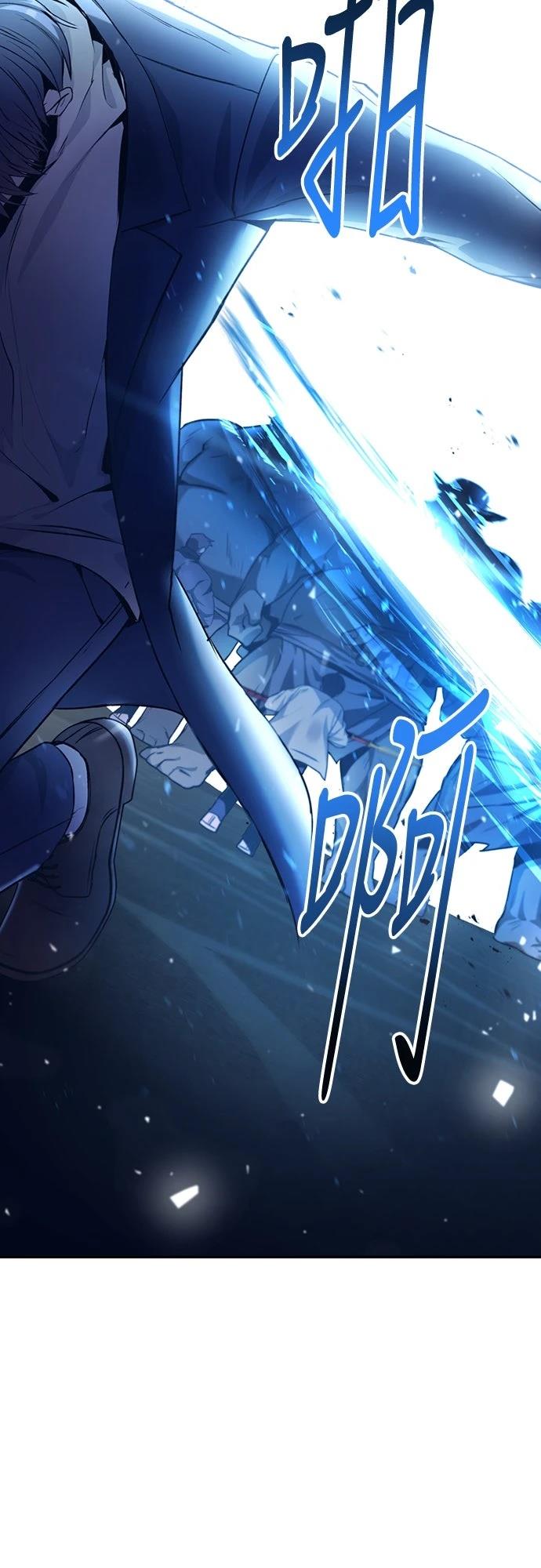 第3话18