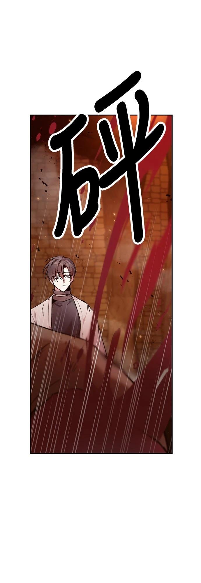 第3话19