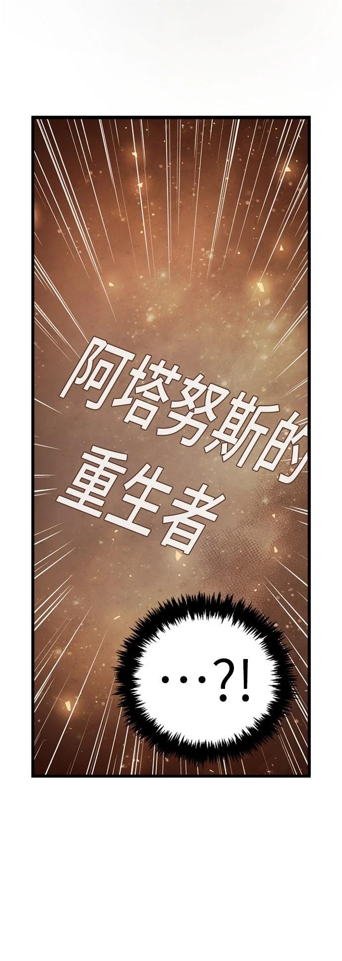 第3话28
