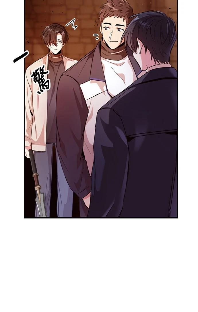 第3话36