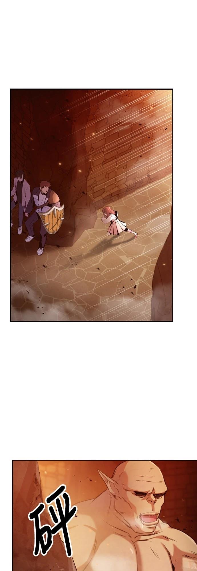 第3话5